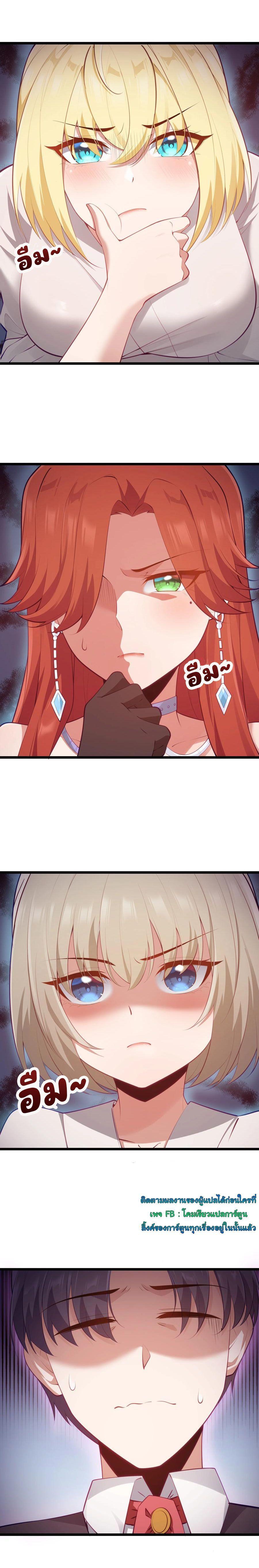 Manga-lc-com อ่านมังงะ อ่านการ์ตูน ออนไลน์ ฟรี This Hero is a Money Supremacist ตอนที่ 1 2 3 4 5 6 7 8 9 10 11 12 13 14 ฟรี ไม่มีโฆษณา Manga-lc - อ่าน มังงะ อ่าน การ์ตูน ออนไลน์ อ่านมังงะ ฟรี