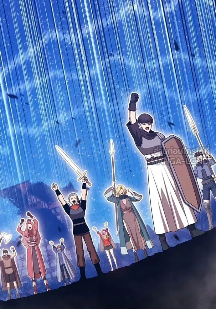 +99 ท่อนไม้ ตอนที่ 195 รูปที่ 121