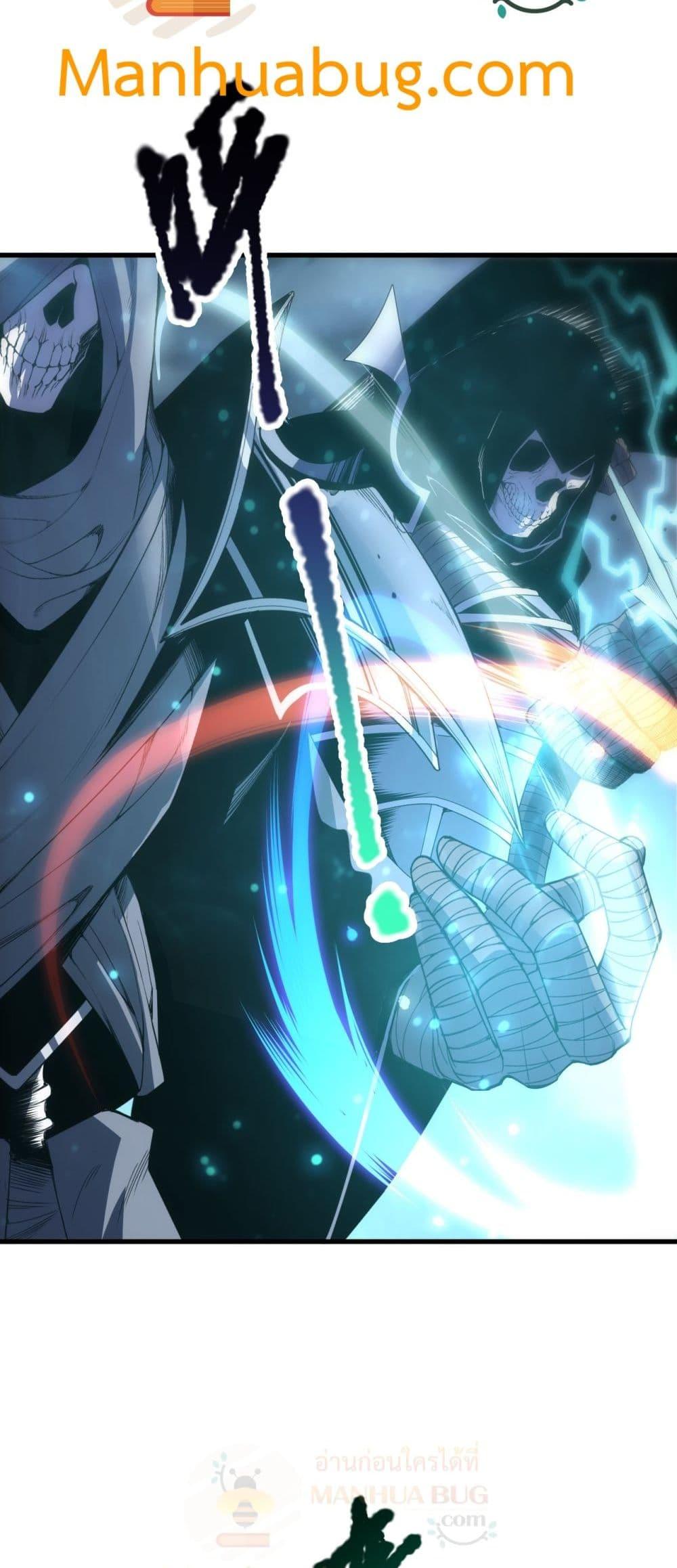 Manga-lc-com อ่านมังงะ อ่านการ์ตูน ออนไลน์ ฟรี NecromancerKin ตอนที่ 1 2 3 4 5 6 7 8 9 10 11 12 13 14 ฟรี ไม่มีโฆษณา Manga-lc - อ่าน มังงะ อ่าน การ์ตูน ออนไลน์ อ่านมังงะ ฟรี