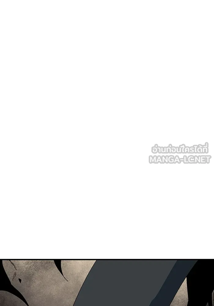 หนึ่งก้าวสู่เจ้ามาร ตอนที่ 59 ราชา (17) รูปที่ 72