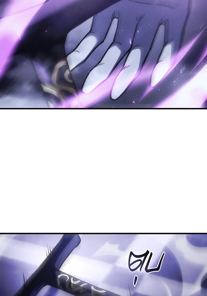 เกิดใหม่พร้อมพลังแห่งราชัน ตอนที่ 103 รูปที่ 23