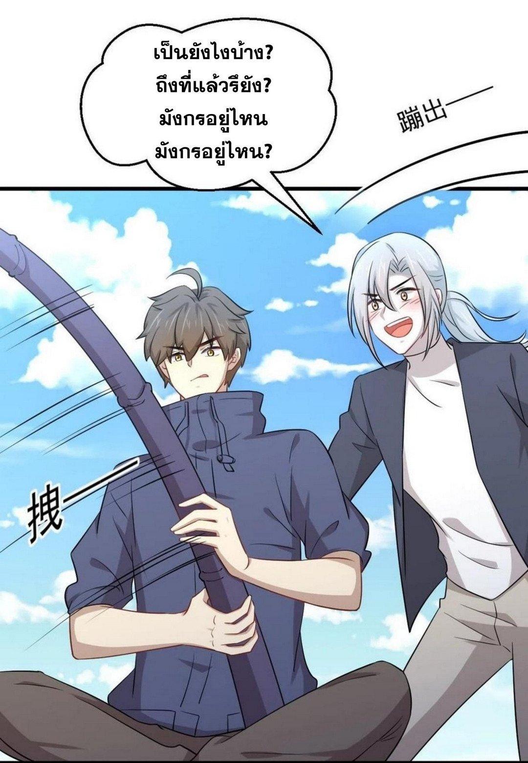 Manga-lc-com อ่านมังงะ อ่านการ์ตูน ออนไลน์ ฟรี Immortal Swordsman in the Reverse World ตอนที่ 1 2 3 4 5 6 7 8 9 10 11 12 13 14 ฟรี ไม่มีโฆษณา Manga-lc - อ่าน มังงะ อ่าน การ์ตูน ออนไลน์ อ่านมังงะ ฟรี