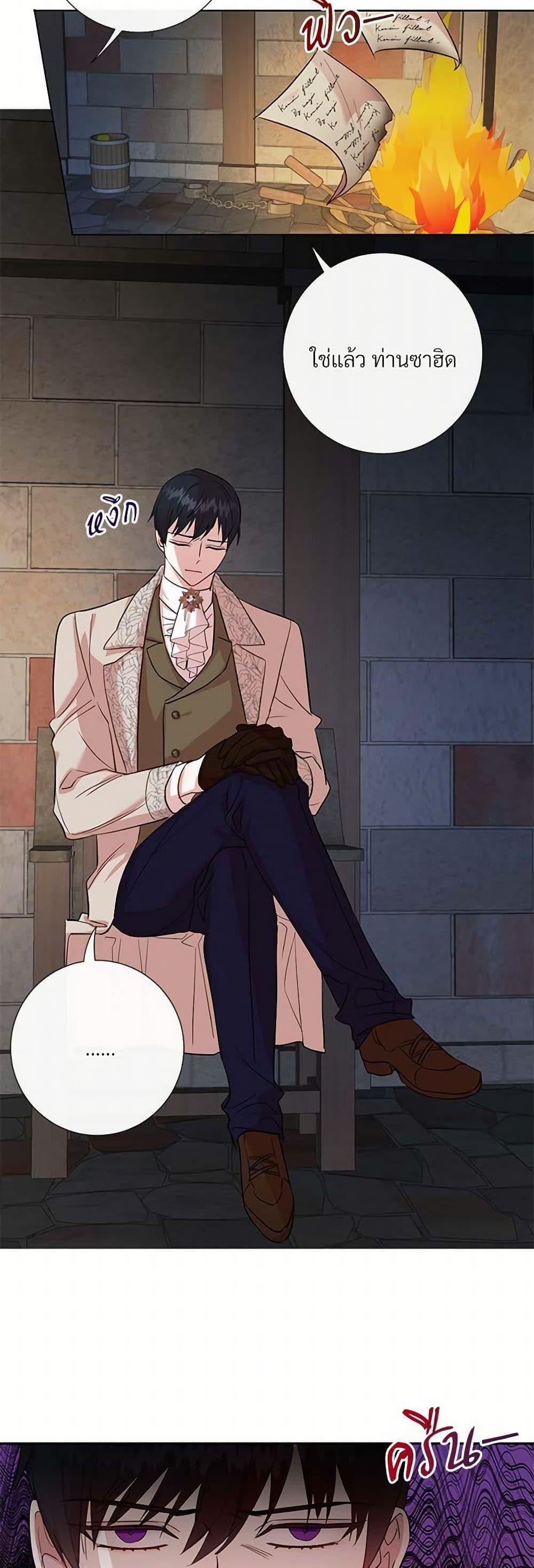 Manga-lc-com อ่านมังงะ อ่านการ์ตูน ออนไลน์ ฟรี Please Don’t Eat Me! ตอนที่ 1 2 3 4 5 6 7 8 9 10 11 12 13 14 ฟรี ไม่มีโฆษณา Manga-lc - อ่าน มังงะ อ่าน การ์ตูน ออนไลน์ อ่านมังงะ ฟรี