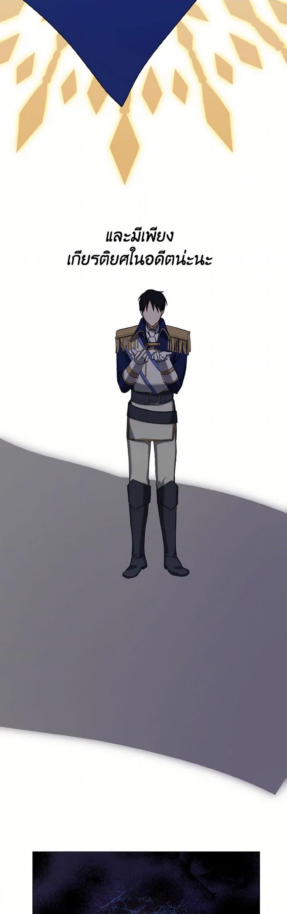 Manga-lc-com อ่านมังงะ อ่านการ์ตูน ออนไลน์ ฟรี Don’t Mess With My Duke Dubless! ตอนที่ 1 2 3 4 5 6 7 8 9 10 11 12 13 14 ฟรี ไม่มีโฆษณา Manga-lc - อ่าน มังงะ อ่าน การ์ตูน ออนไลน์ อ่านมังงะ ฟรี