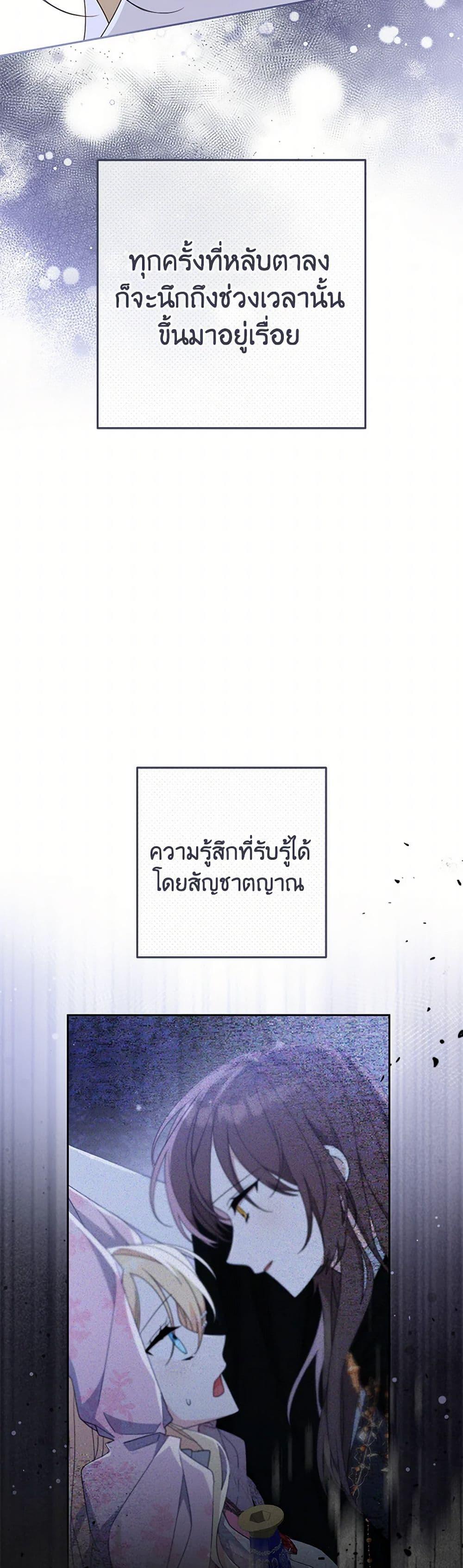 Manga-lc-com อ่านมังงะ อ่านการ์ตูน ออนไลน์ ฟรี Please Treat Your Friends Preciously ตอนที่ 1 2 3 4 5 6 7 8 9 10 11 12 13 14 ฟรี ไม่มีโฆษณา Manga-lc - อ่าน มังงะ อ่าน การ์ตูน ออนไลน์ อ่านมังงะ ฟรี