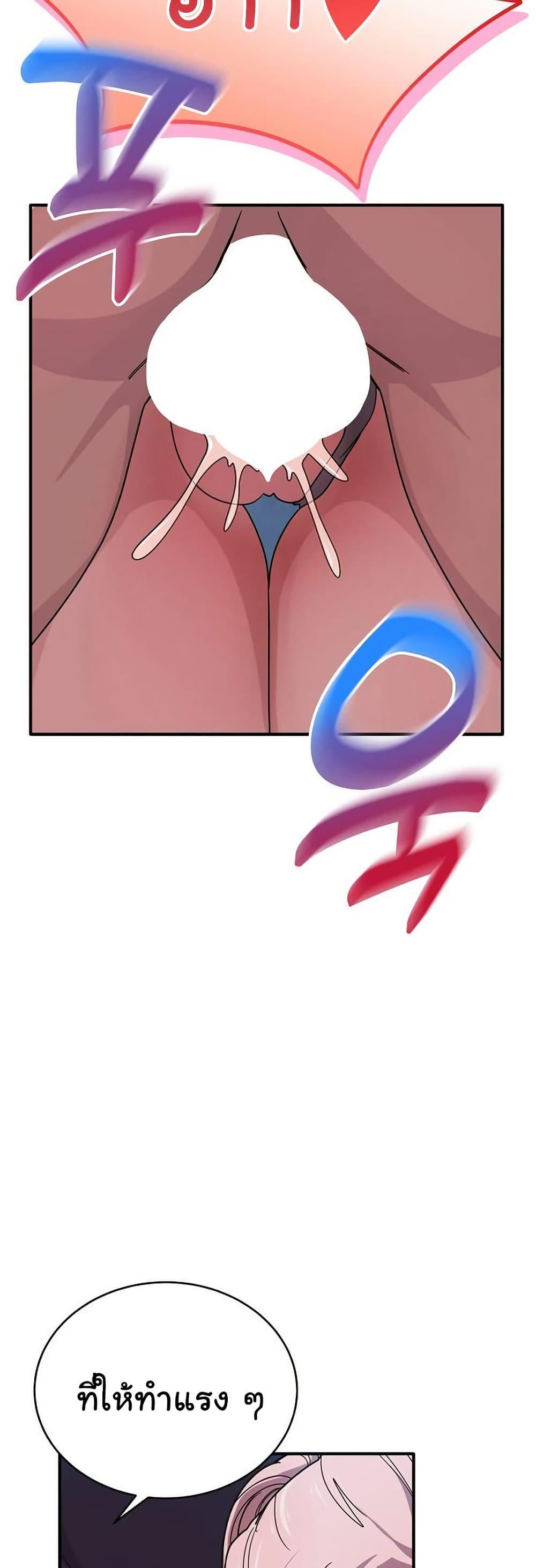 Doujin-Lc- อ่าน โดจิน มังฮวา เกาหลี ญี่ปุ่น จีน แปลไทย I Became a Dog ตอนที่ 1 2 3 4 5 6 7 8 9 10 11 12 13 14 ฟรี ไม่มีโฆษณา อ่าน โดจิน Manhwa เกาหลี ญี่ปุ่น จีน เรามีครบ คัดมาให้เน้นๆ โดจิน 18+ รับประกันความฟินโดย  Doujin Lc