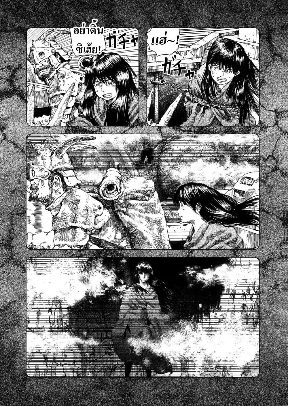 Manga-lc-com อ่านมังงะ อ่านการ์ตูน ออนไลน์ ฟรี Dragon Hunt Tribe ตอนที่ 1 2 3 4 5 6 7 8 9 10 11 12 13 14 ฟรี ไม่มีโฆษณา Manga-lc - อ่าน มังงะ อ่าน การ์ตูน ออนไลน์ อ่านมังงะ ฟรี