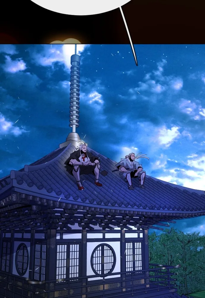 ยุคแห่งยอดมนุษย์ ตอนที่ 59 รูปที่ 107