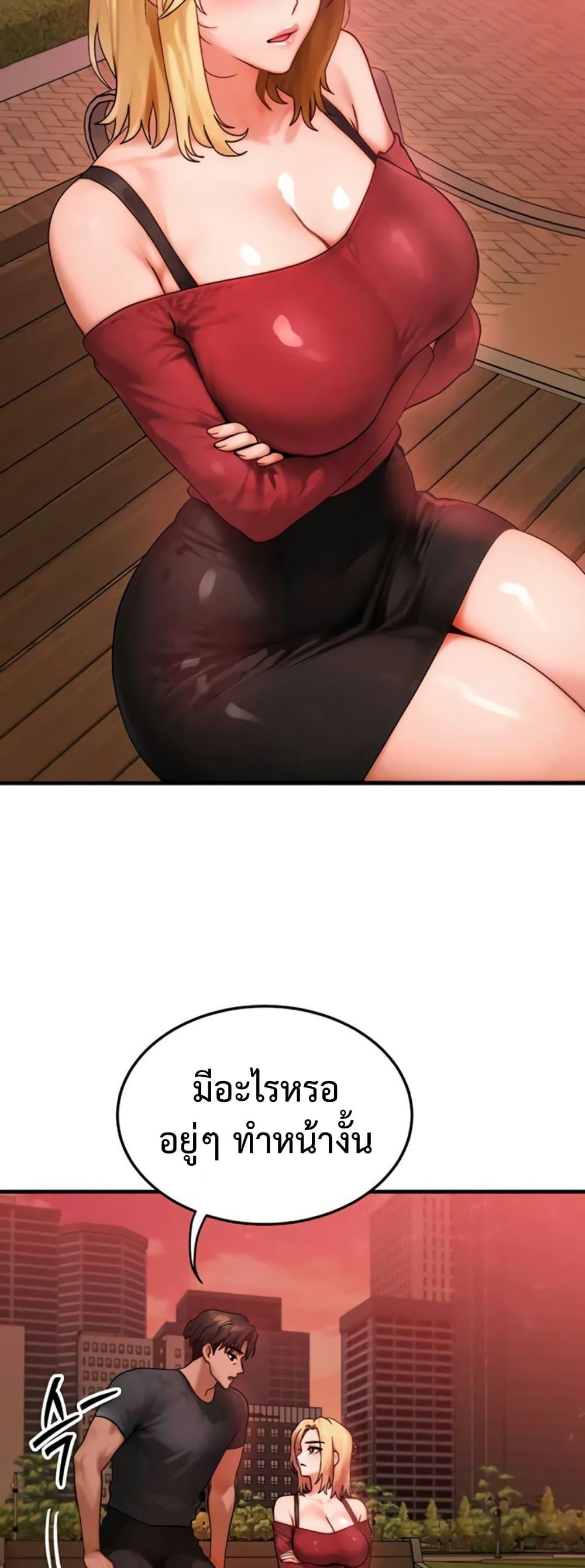 Doujin-Lc- อ่าน โดจิน มังฮวา เกาหลี ญี่ปุ่น จีน แปลไทย My Body ตอนที่ 1 2 3 4 5 6 7 8 9 10 11 12 13 14 ฟรี ไม่มีโฆษณา อ่าน โดจิน Manhwa เกาหลี ญี่ปุ่น จีน เรามีครบ คัดมาให้เน้นๆ โดจิน 18+ รับประกันความฟินโดย  Doujin Lc