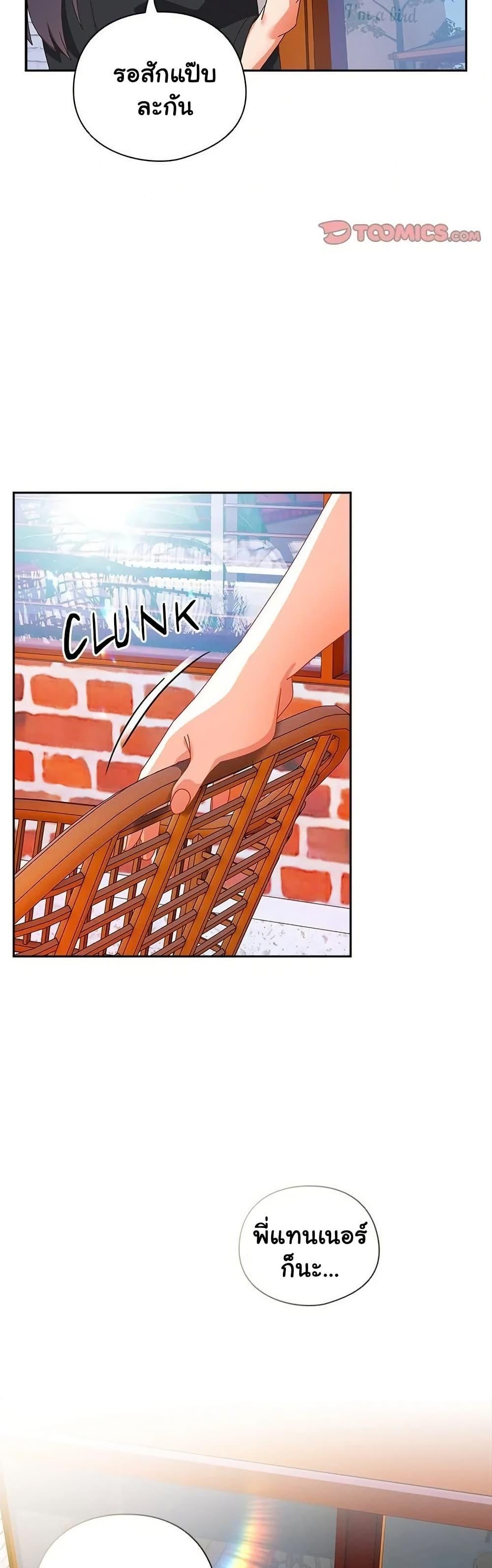 Doujin-Lc- อ่าน โดจิน มังฮวา เกาหลี ญี่ปุ่น จีน แปลไทย Like No Other ตอนที่ 1 2 3 4 5 6 7 8 9 10 11 12 13 14 ฟรี ไม่มีโฆษณา อ่าน โดจิน Manhwa เกาหลี ญี่ปุ่น จีน เรามีครบ คัดมาให้เน้นๆ โดจิน 18+ รับประกันความฟินโดย  Doujin Lc