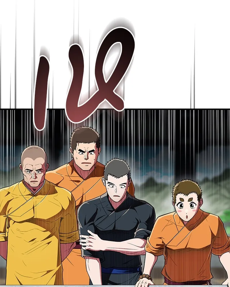 สุดยอดเทรนเนอร์แห่งยุทธภพ ตอนที่ 67 จิตใจที่หลงใหลในกล้ามเนื้อ รูปที่ 119