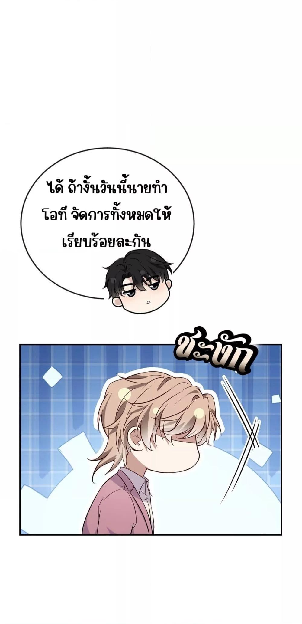 Manga-lc-com อ่านมังงะ อ่านการ์ตูน ออนไลน์ ฟรี AfterBreaking ตอนที่ 1 2 3 4 5 6 7 8 9 10 11 12 13 14 ฟรี ไม่มีโฆษณา Manga-lc - อ่าน มังงะ อ่าน การ์ตูน ออนไลน์ อ่านมังงะ ฟรี