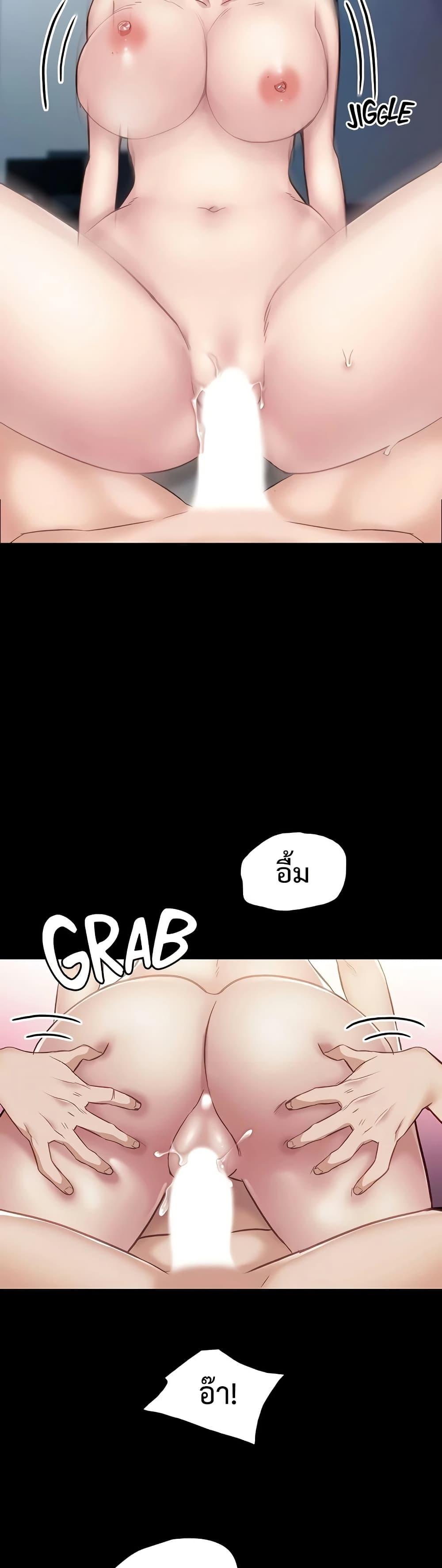 Doujin-Lc- อ่าน โดจิน มังฮวา เกาหลี ญี่ปุ่น จีน แปลไทย Teaching Practice ตอนที่ 1 2 3 4 5 6 7 8 9 10 11 12 13 14 ฟรี ไม่มีโฆษณา อ่าน โดจิน Manhwa เกาหลี ญี่ปุ่น จีน เรามีครบ คัดมาให้เน้นๆ โดจิน 18+ รับประกันความฟินโดย  Doujin Lc