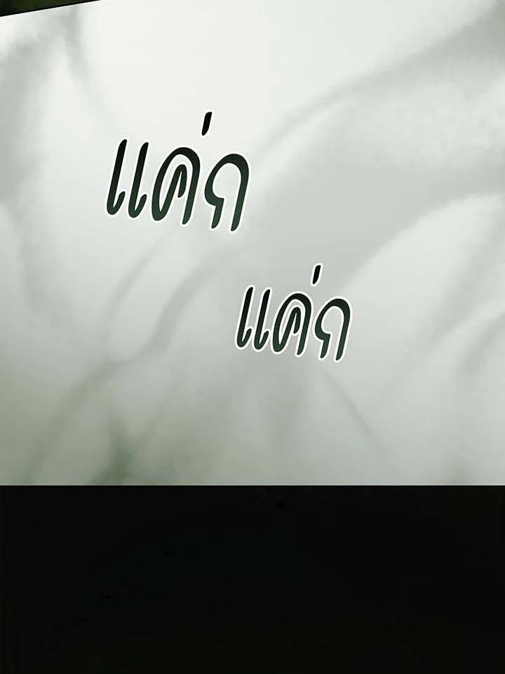 Doujin-Lc- อ่าน โดจิน มังฮวา เกาหลี ญี่ปุ่น จีน แปลไทย Necromancer Academy ตอนที่ 1 2 3 4 5 6 7 8 9 10 11 12 13 14 ฟรี ไม่มีโฆษณา อ่าน โดจิน Manhwa เกาหลี ญี่ปุ่น จีน เรามีครบ คัดมาให้เน้นๆ โดจิน 18+ รับประกันความฟินโดย  Doujin Lc