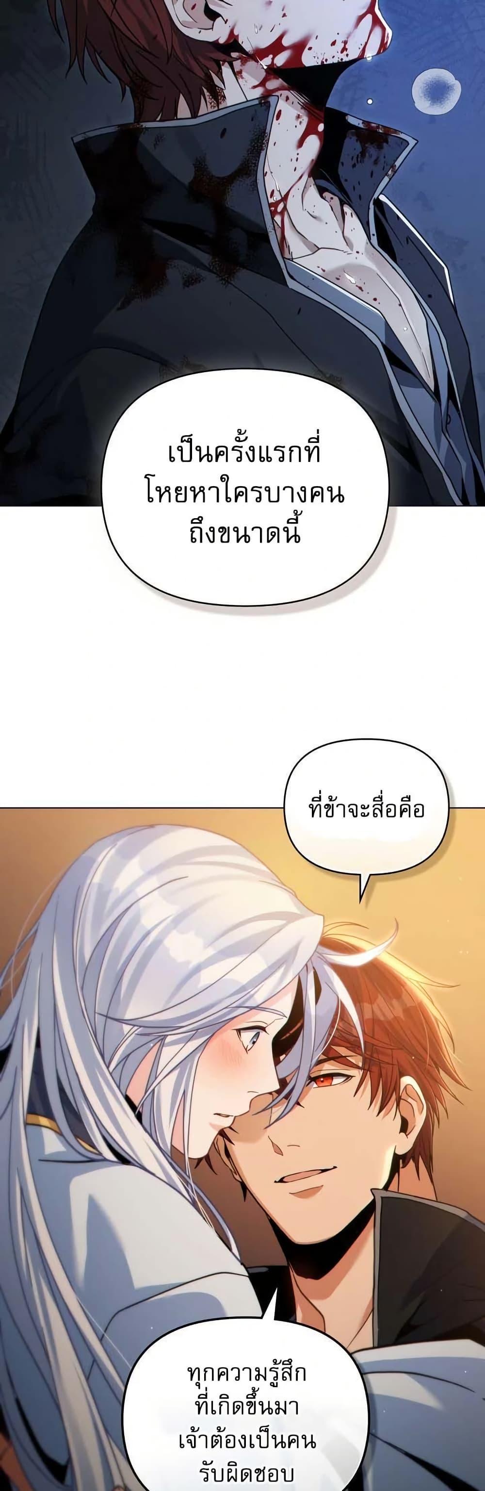 Manga-lc-com อ่านมังงะ อ่านการ์ตูน ออนไลน์ ฟรี I Can See Your Stats! ตอนที่ 1 2 3 4 5 6 7 8 9 10 11 12 13 14 ฟรี ไม่มีโฆษณา Manga-lc - อ่าน มังงะ อ่าน การ์ตูน ออนไลน์ อ่านมังงะ ฟรี