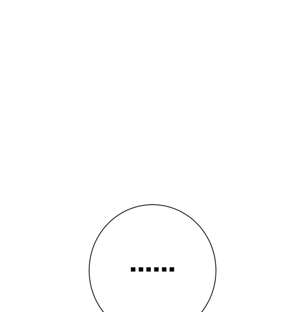 คอลเซ็นเตอร์เปลี่ยนชีวิต ตอนที่ 14 แก้วเหล้าผสมยาพิษ รูปที่ 200