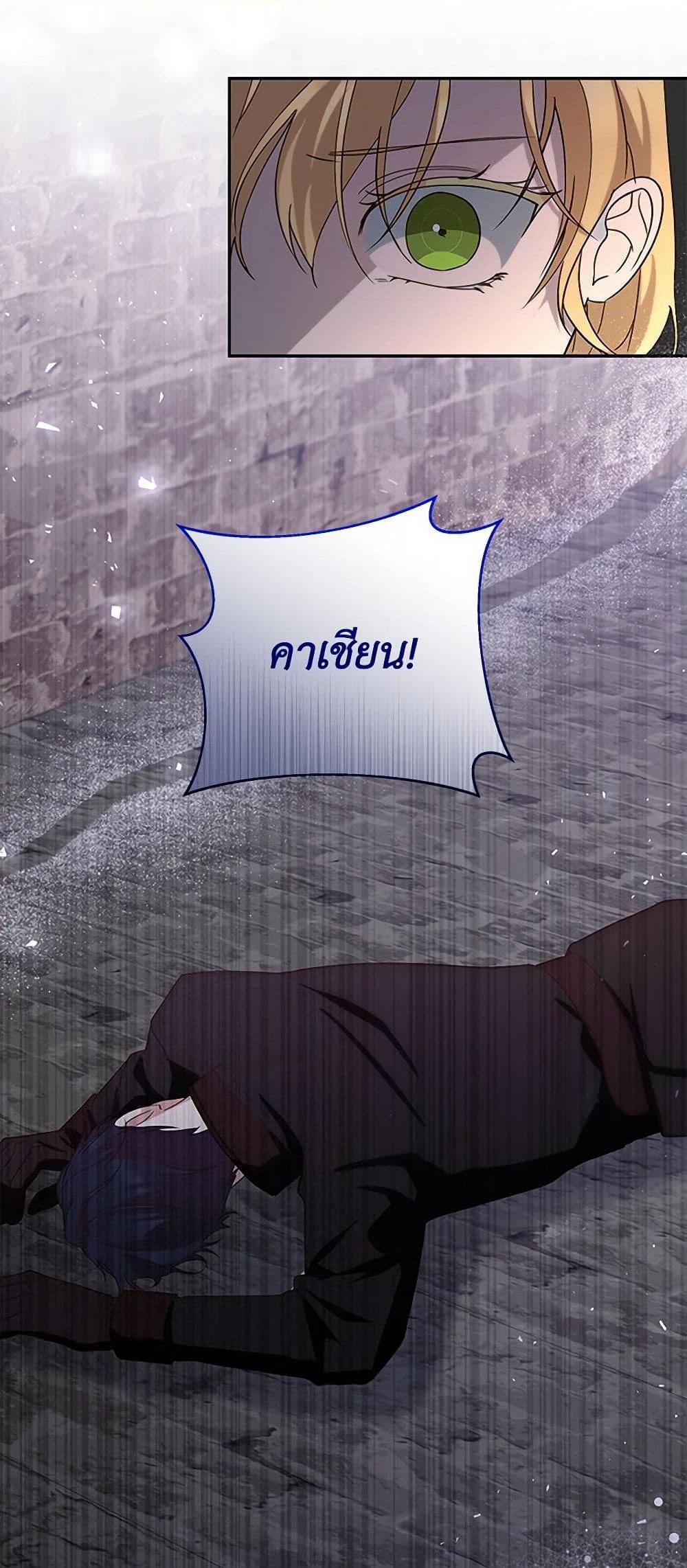 Manga-lc-com อ่านมังงะ อ่านการ์ตูน ออนไลน์ ฟรี Once Married ตอนที่ 1 2 3 4 5 6 7 8 9 10 11 12 13 14 ฟรี ไม่มีโฆษณา Manga-lc - อ่าน มังงะ อ่าน การ์ตูน ออนไลน์ อ่านมังงะ ฟรี