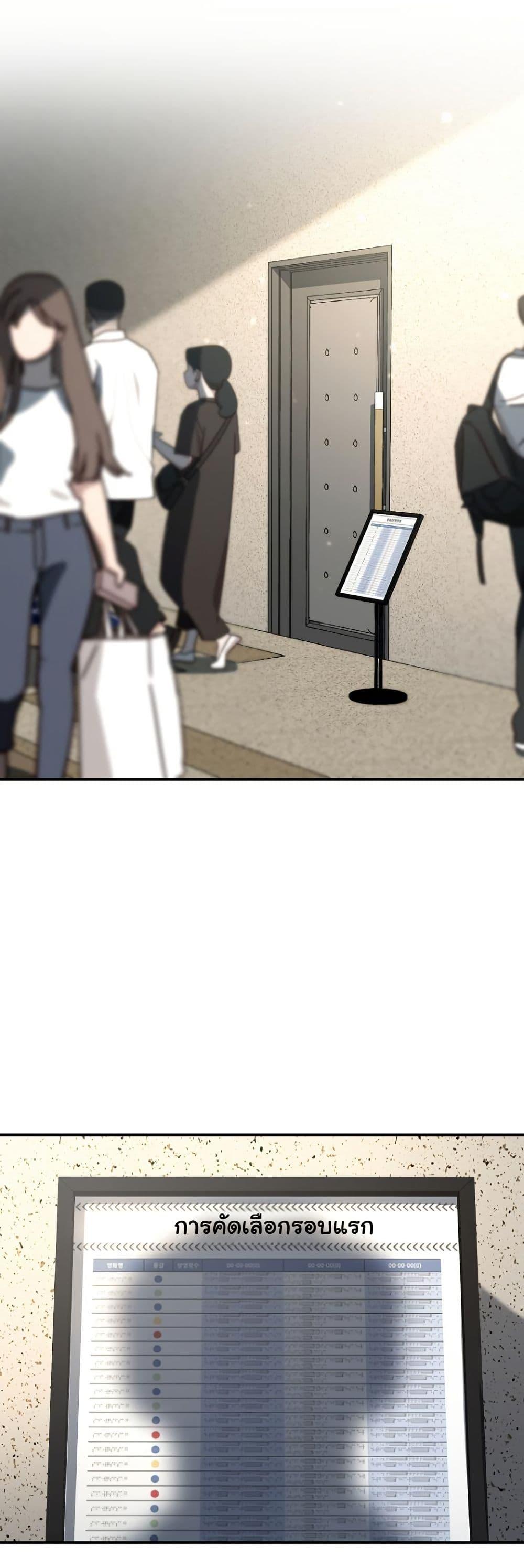 Manga-lc-com อ่านมังงะ อ่านการ์ตูน ออนไลน์ ฟรี A Thousand Faces ตอนที่ 1 2 3 4 5 6 7 8 9 10 11 12 13 14 ฟรี ไม่มีโฆษณา Manga-lc - อ่าน มังงะ อ่าน การ์ตูน ออนไลน์ อ่านมังงะ ฟรี