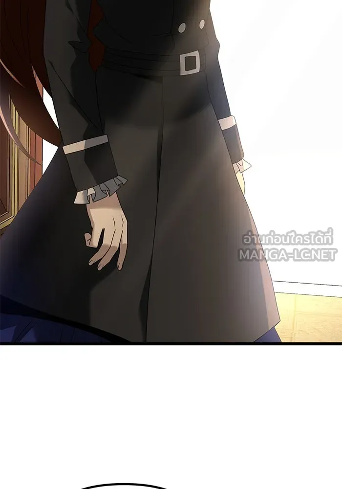 อัศวินดำล่าท้าเวลา ตอนที่ 64 รูปที่ 84