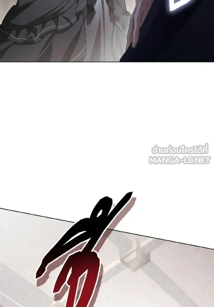 ราชินีจอมมาร ตอนที่ 87 รูปที่ 23