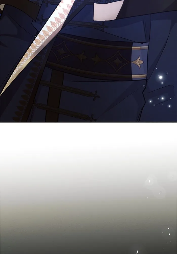 แอชสตาร์ต ตอนที่ 33 รูปที่ 58