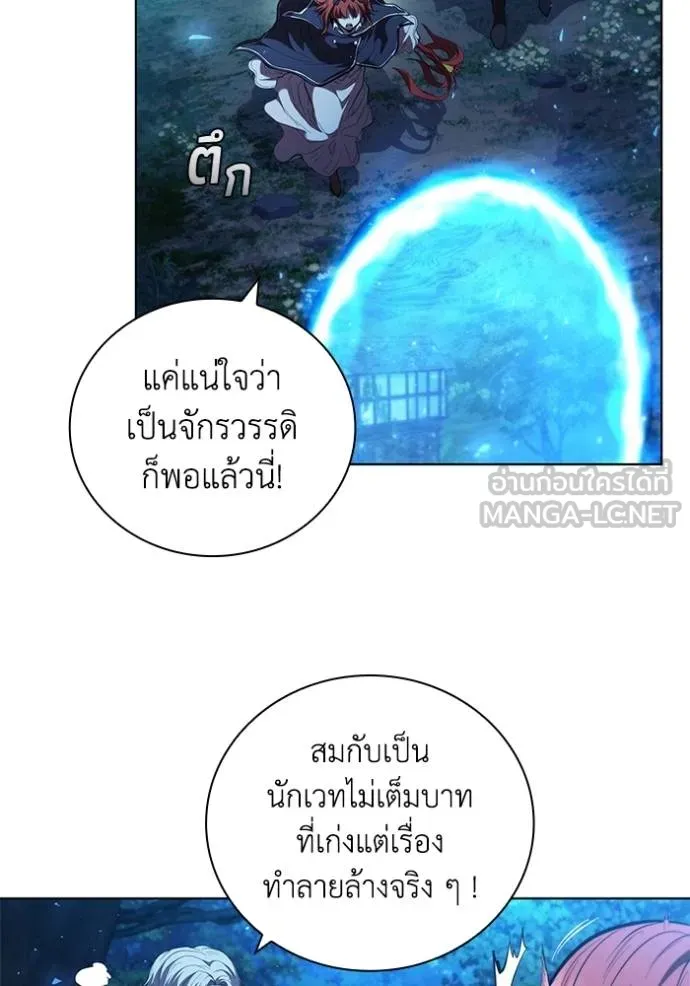 Doujin-Lc- อ่าน โดจิน มังฮวา เกาหลี ญี่ปุ่น จีน แปลไทย 75 ตอนที่ 1 2 3 4 5 6 7 8 9 10 11 12 13 14 ฟรี ไม่มีโฆษณา อ่าน โดจิน Manhwa เกาหลี ญี่ปุ่น จีน เรามีครบ คัดมาให้เน้นๆ โดจิน 18+ รับประกันความฟินโดย  Doujin Lc