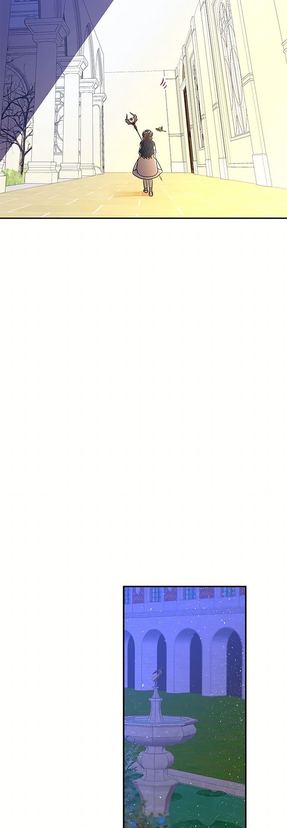 Manga-lc-com อ่านมังงะ อ่านการ์ตูน ออนไลน์ ฟรี Daughter of the Archmage ตอนที่ 1 2 3 4 5 6 7 8 9 10 11 12 13 14 ฟรี ไม่มีโฆษณา Manga-lc - อ่าน มังงะ อ่าน การ์ตูน ออนไลน์ อ่านมังงะ ฟรี