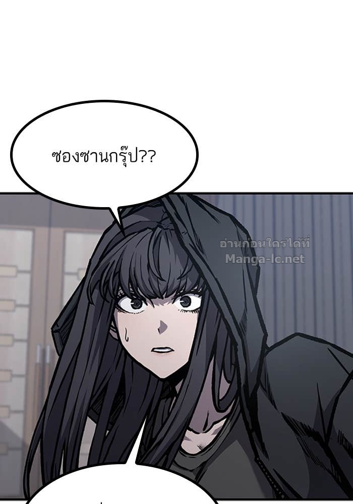 Doujin-Lc- อ่าน โดจิน มังฮวา เกาหลี ญี่ปุ่น จีน แปลไทย HECTOPASCAL ตอนที่ 1 2 3 4 5 6 7 8 9 10 11 12 13 14 ฟรี ไม่มีโฆษณา อ่าน โดจิน Manhwa เกาหลี ญี่ปุ่น จีน เรามีครบ คัดมาให้เน้นๆ โดจิน 18+ รับประกันความฟินโดย Doujin Lc