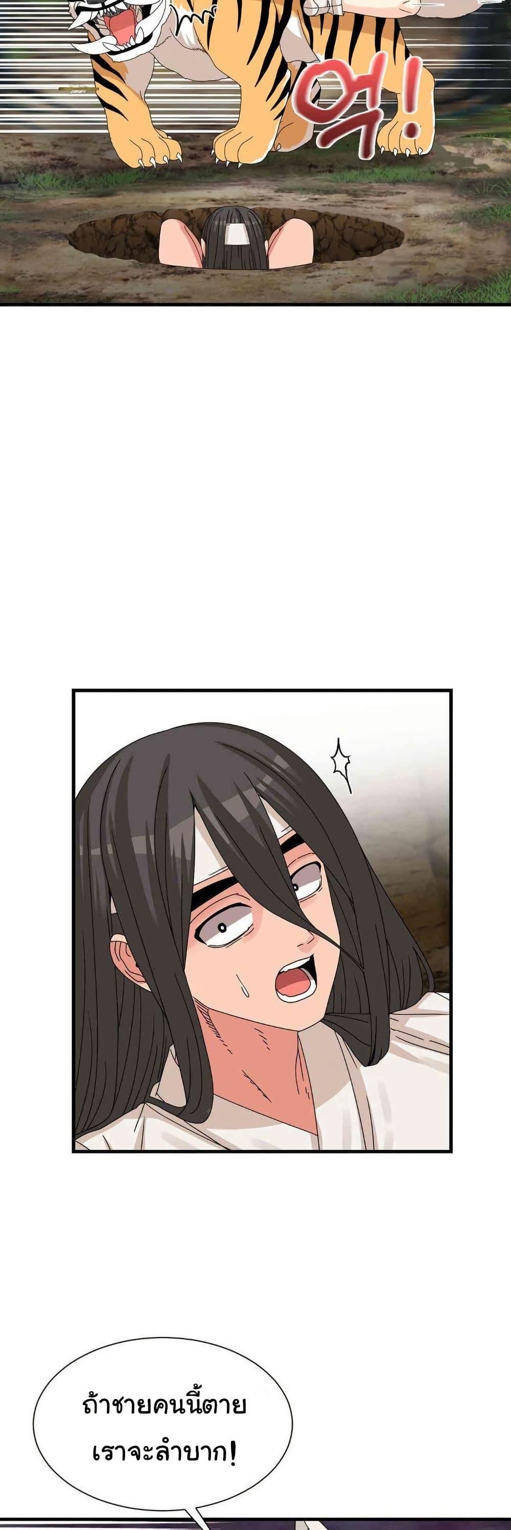 Doujin-Lc- อ่าน โดจิน มังฮวา เกาหลี ญี่ปุ่น จีน แปลไทย Flowers of War ตอนที่ 1 2 3 4 5 6 7 8 9 10 11 12 13 14 ฟรี ไม่มีโฆษณา อ่าน โดจิน Manhwa เกาหลี ญี่ปุ่น จีน เรามีครบ คัดมาให้เน้นๆ โดจิน 18+ รับประกันความฟินโดย  Doujin Lc