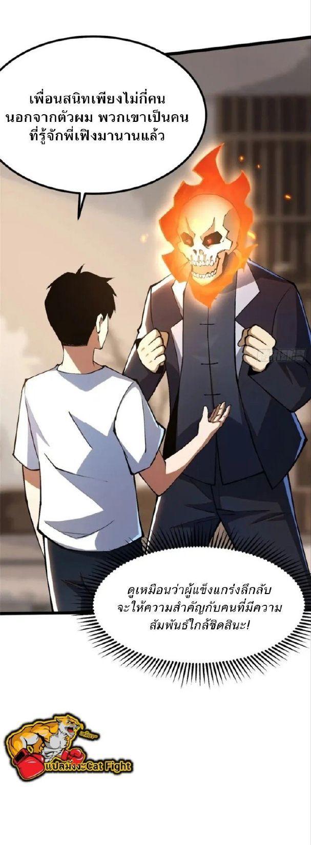 Manga-lc-com อ่านมังงะ อ่านการ์ตูน ออนไลน์ ฟรี I REALLY DON’T WANT TO LEARN FORBIDDEN SPELLS ตอนที่ 1 2 3 4 5 6 7 8 9 10 11 12 13 14 ฟรี ไม่มีโฆษณา Manga-lc - อ่าน มังงะ อ่าน การ์ตูน ออนไลน์ อ่านมังงะ ฟรี