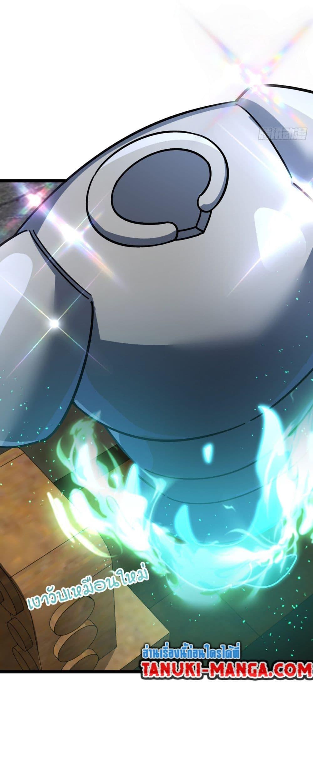 Manga-lc-com อ่านมังงะ อ่านการ์ตูน ออนไลน์ ฟรี My Master Only Breaks Through Every Time the Limit Is Reached ตอนที่ 1 2 3 4 5 6 7 8 9 10 11 12 13 14 ฟรี ไม่มีโฆษณา Manga-lc - อ่าน มังงะ อ่าน การ์ตูน ออนไลน์ อ่านมังงะ ฟรี