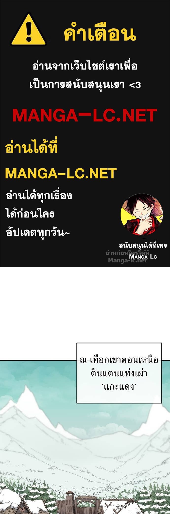 Doujin-Lc- อ่าน โดจิน มังฮวา เกาหลี ญี่ปุ่น จีน แปลไทย สารสุดท้ายจากโครงกระดูก ตอนที่ 1 2 3 4 5 6 7 8 9 10 11 12 13 14 ฟรี ไม่มีโฆษณา อ่าน โดจิน Manhwa เกาหลี ญี่ปุ่น จีน เรามีครบ คัดมาให้เน้นๆ โดจิน 18+ รับประกันความฟินโดย Doujin Lc