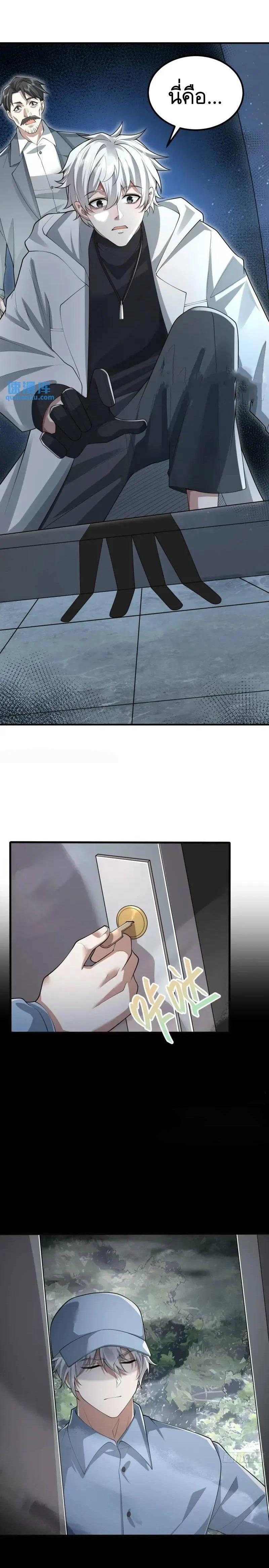 Manga-lc-com อ่านมังงะ อ่านการ์ตูน ออนไลน์ ฟรี The First Order ตอนที่ 1 2 3 4 5 6 7 8 9 10 11 12 13 14 ฟรี ไม่มีโฆษณา Manga-lc - อ่าน มังงะ อ่าน การ์ตูน ออนไลน์ อ่านมังงะ ฟรี