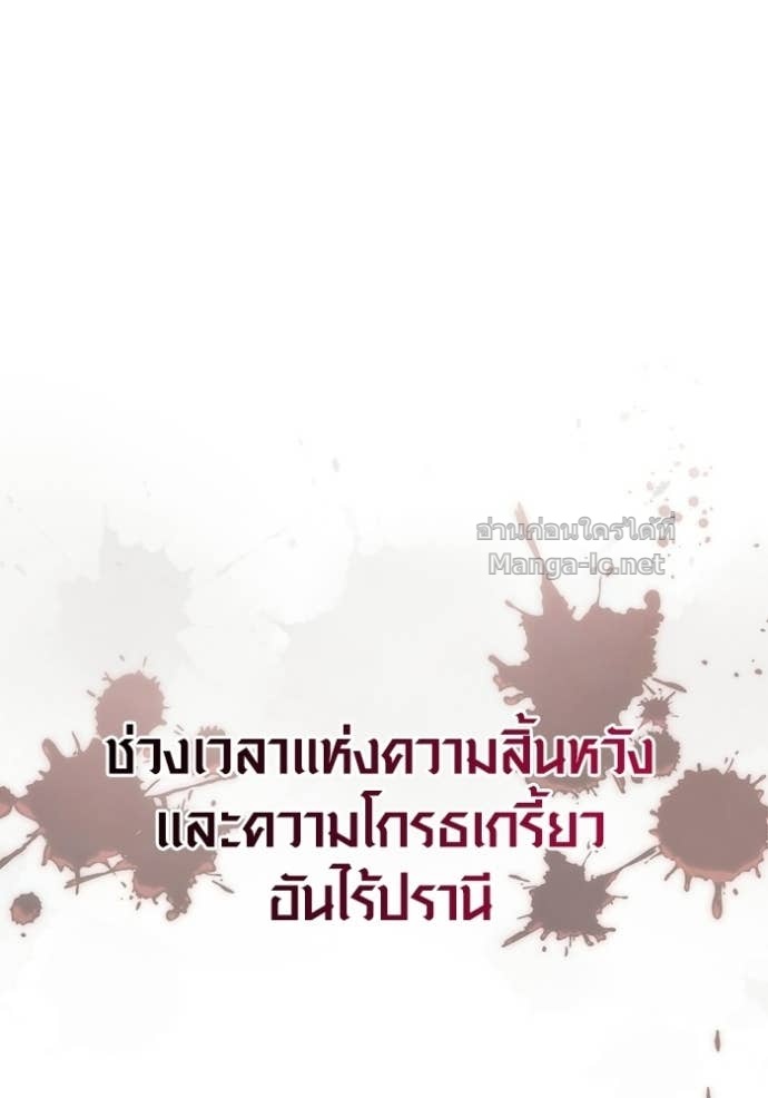 Doujin-Lc- อ่าน โดจิน มังฮวา เกาหลี ญี่ปุ่น จีน แปลไทย เอาชีวิตรอดในเกมฉบับคนเถื่อน ตอนที่ 1 2 3 4 5 6 7 8 9 10 11 12 13 14 ฟรี ไม่มีโฆษณา อ่าน โดจิน Manhwa เกาหลี ญี่ปุ่น จีน เรามีครบ คัดมาให้เน้นๆ โดจิน 18+ รับประกันความฟินโดย Doujin Lc