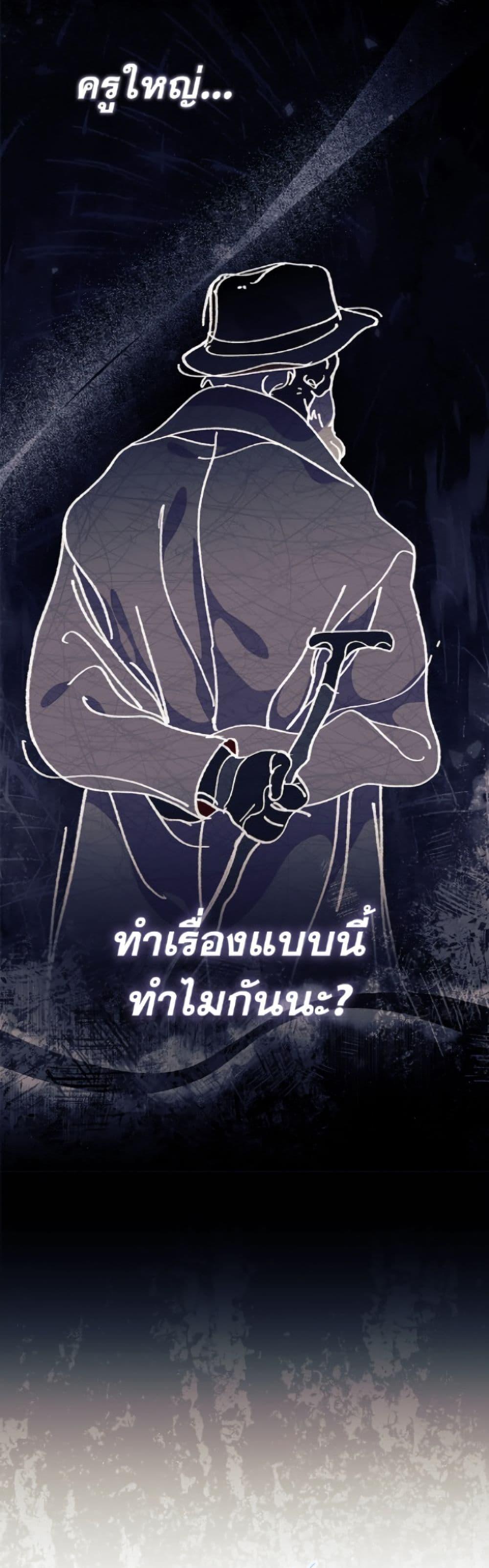 Manga-lc-com อ่านมังงะ อ่านการ์ตูน ออนไลน์ ฟรี I Don’t Want To Be a Magpie Bridge ตอนที่ 1 2 3 4 5 6 7 8 9 10 11 12 13 14 ฟรี ไม่มีโฆษณา Manga-lc - อ่าน มังงะ อ่าน การ์ตูน ออนไลน์ อ่านมังงะ ฟรี
