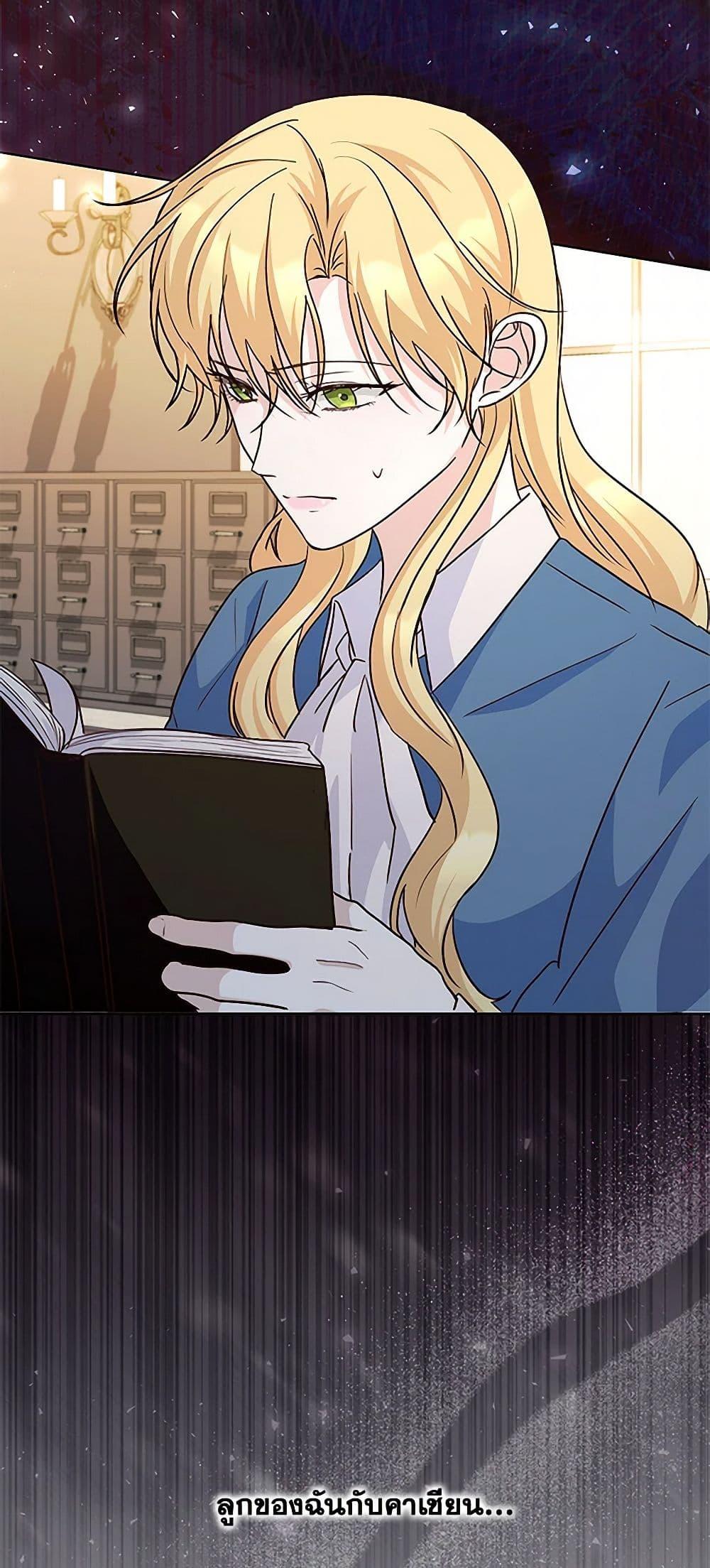 Manga-lc-com อ่านมังงะ อ่านการ์ตูน ออนไลน์ ฟรี Once Married ตอนที่ 1 2 3 4 5 6 7 8 9 10 11 12 13 14 ฟรี ไม่มีโฆษณา Manga-lc - อ่าน มังงะ อ่าน การ์ตูน ออนไลน์ อ่านมังงะ ฟรี