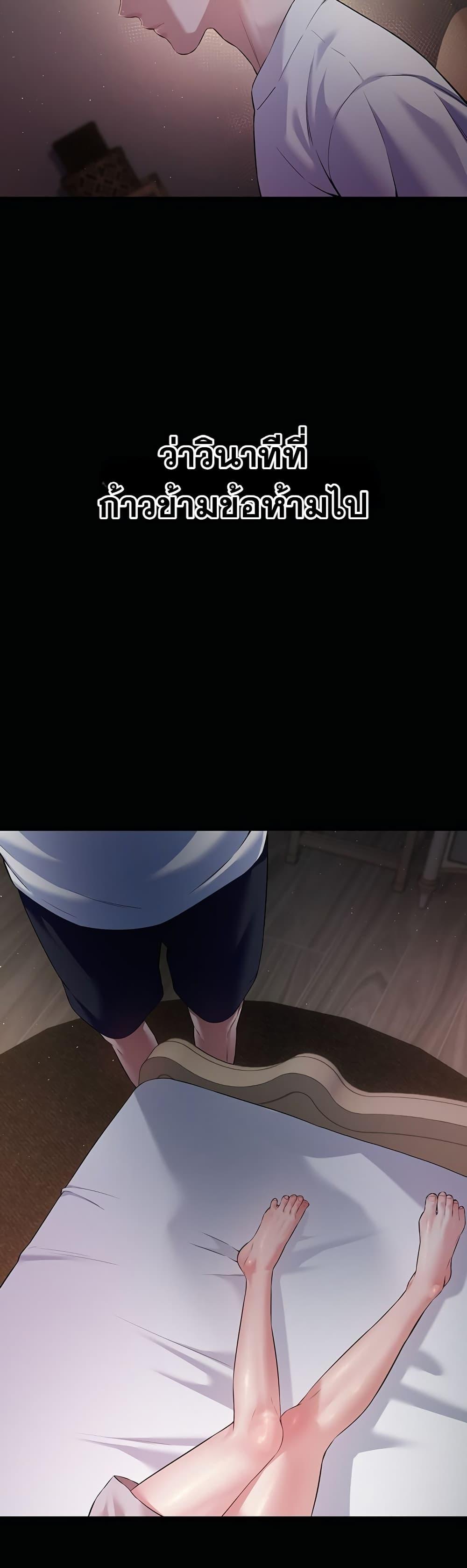 Doujin-Lc- อ่าน โดจิน มังฮวา เกาหลี ญี่ปุ่น จีน แปลไทย Banging My Friend's ตอนที่ 1 2 3 4 5 6 7 8 9 10 11 12 13 14 ฟรี ไม่มีโฆษณา อ่าน โดจิน Manhwa เกาหลี ญี่ปุ่น จีน เรามีครบ คัดมาให้เน้นๆ โดจิน 18+ รับประกันความฟินโดย  Doujin Lc