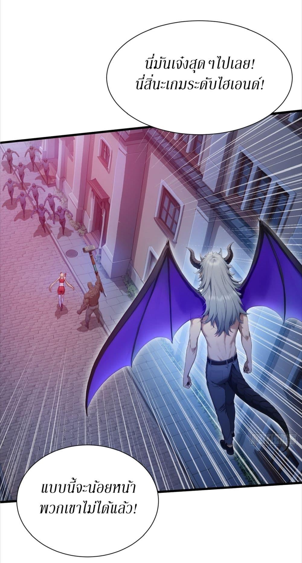 Manga-lc-com อ่านมังงะ อ่านการ์ตูน ออนไลน์ ฟรี Gods Of All People I Sacrificed Hundreds Of Millions Of Living Beings To Become A God ตอนที่ 1 2 3 4 5 6 7 8 9 10 11 12 13 14 ฟรี ไม่มีโฆษณา Manga-lc - อ่าน มังงะ อ่าน การ์ตูน ออนไลน์ อ่านมังงะ ฟรี