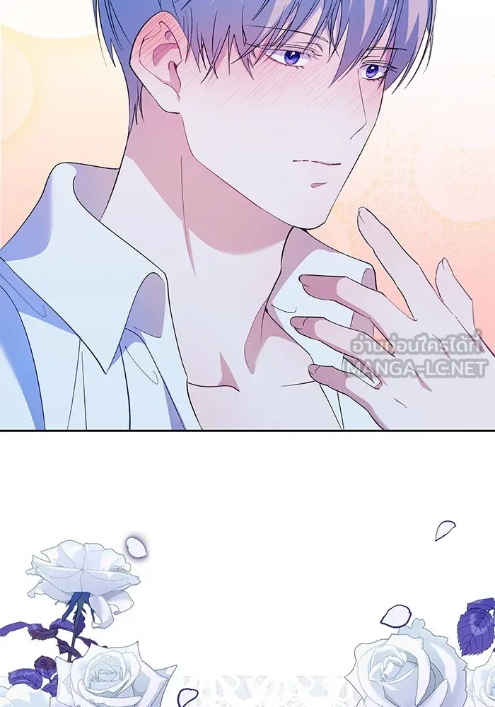 หวานใจสุดโหดโหมดเชื่อง ตอนที่ 48 รูปที่ 72