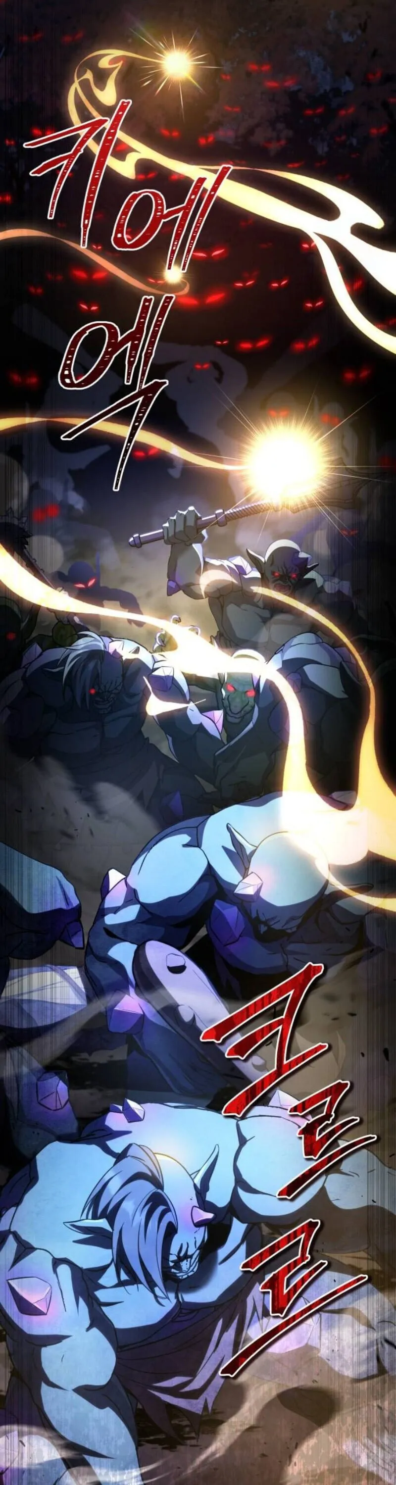 Raising Villains the Right Way ฉ_นกลายเป_นผ_สน_บสน_นของเหล_าต_วร_าย ตอนที่ ตอนที่ 17 รูปที่ 16