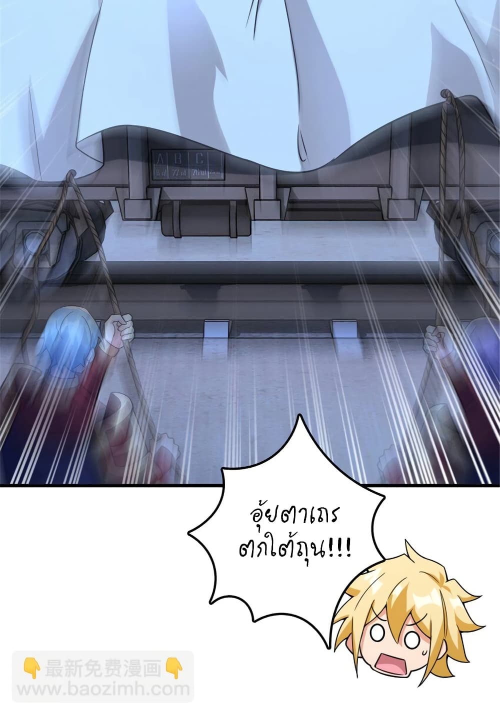Manga-lc-com อ่านมังงะ อ่านการ์ตูน ออนไลน์ ฟรี Release That Witch ตอนที่ 1 2 3 4 5 6 7 8 9 10 11 12 13 14 ฟรี ไม่มีโฆษณา Manga-lc - อ่าน มังงะ อ่าน การ์ตูน ออนไลน์ อ่านมังงะ ฟรี