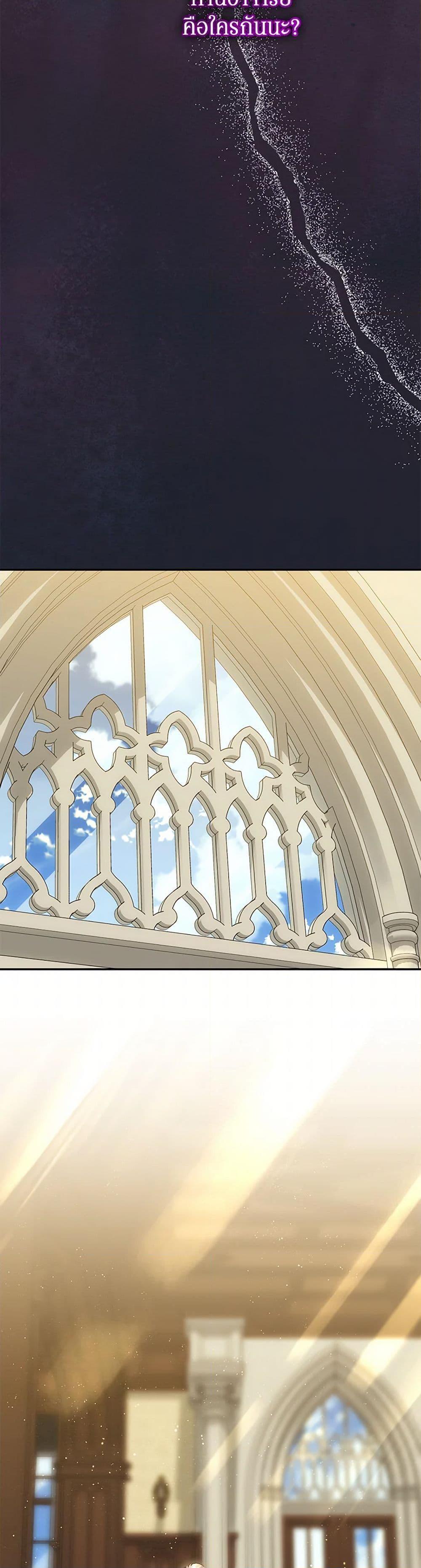 Manga-lc-com อ่านมังงะ อ่านการ์ตูน ออนไลน์ ฟรี I’m the Villainous Male Lead’s Terminally-Ill Aunt ตอนที่ 1 2 3 4 5 6 7 8 9 10 11 12 13 14 ฟรี ไม่มีโฆษณา Manga-lc - อ่าน มังงะ อ่าน การ์ตูน ออนไลน์ อ่านมังงะ ฟรี