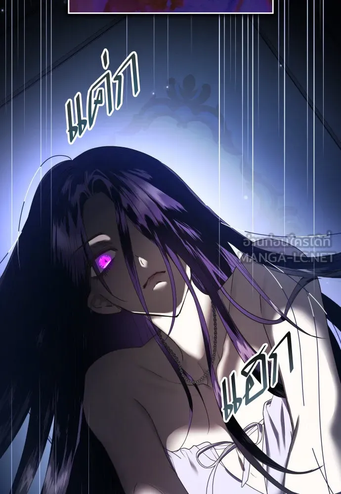 ชิงชีวิตพลิกลิขิตชะตา ตอนที่ 226. แค่บอกว่าจะฆ่าสุนัขตัวหนึ่ง( รูปที่ 117