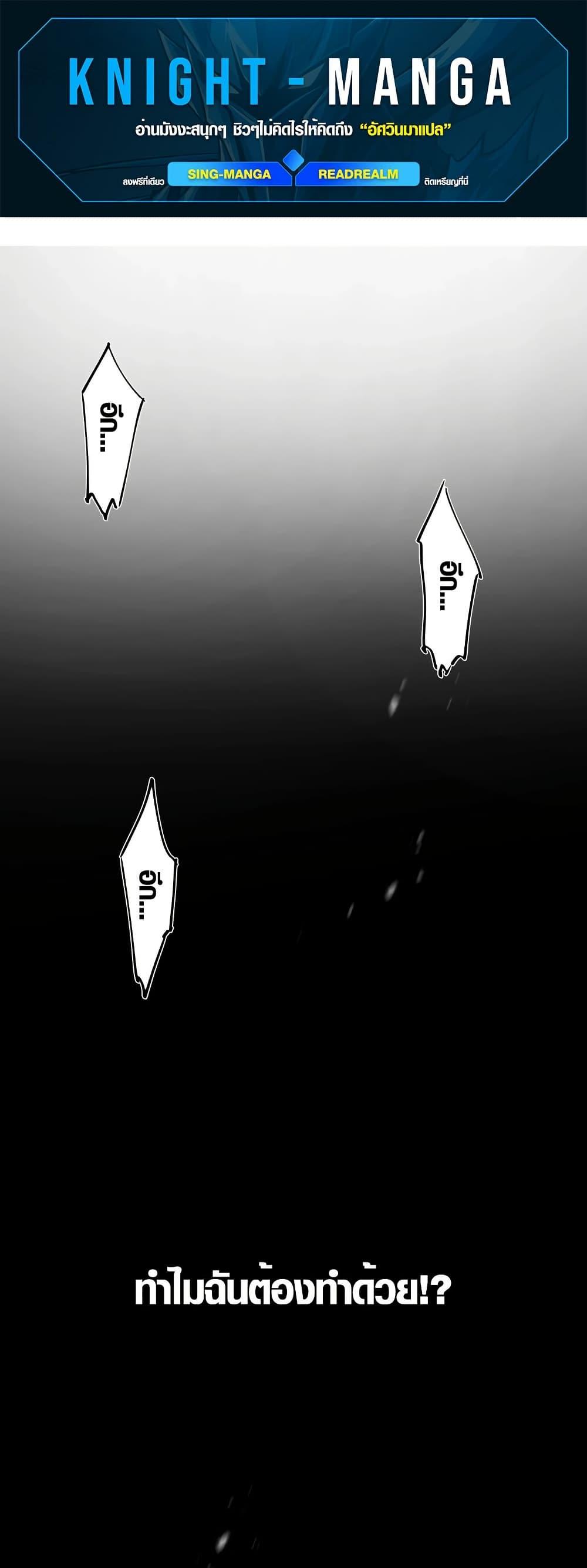 Manga-lc-com อ่านมังงะ อ่านการ์ตูน ออนไลน์ ฟรี Tyrant of the Otherworld Prison My Shadow Can Evolve Infinitely ตอนที่ 1 2 3 4 5 6 7 8 9 10 11 12 13 14 ฟรี ไม่มีโฆษณา Manga-lc - อ่าน มังงะ อ่าน การ์ตูน ออนไลน์ อ่านมังงะ ฟรี