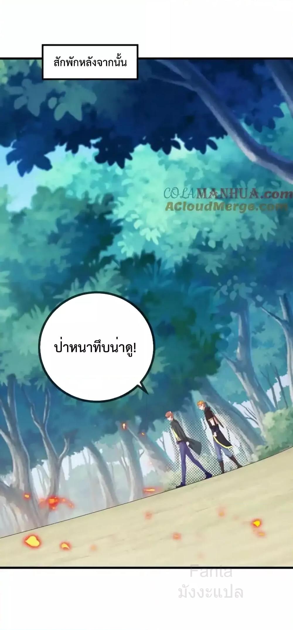Manga-lc-com อ่านมังงะ อ่านการ์ตูน ออนไลน์ ฟรี RebirthEarthI ตอนที่ 1 2 3 4 5 6 7 8 9 10 11 12 13 14 ฟรี ไม่มีโฆษณา Manga-lc - อ่าน มังงะ อ่าน การ์ตูน ออนไลน์ อ่านมังงะ ฟรี