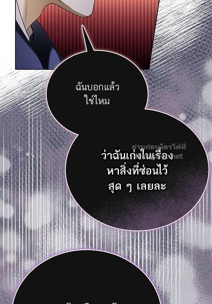 Doujin-Lc- อ่าน โดจิน มังฮวา เกาหลี ญี่ปุ่น จีน แปลไทย ผมเป็นหนุ่มรับใช้ค่ะ ตอนที่ 1 2 3 4 5 6 7 8 9 10 11 12 13 14 ฟรี ไม่มีโฆษณา อ่าน โดจิน Manhwa เกาหลี ญี่ปุ่น จีน เรามีครบ คัดมาให้เน้นๆ โดจิน 18+ รับประกันความฟินโดย Doujin Lc