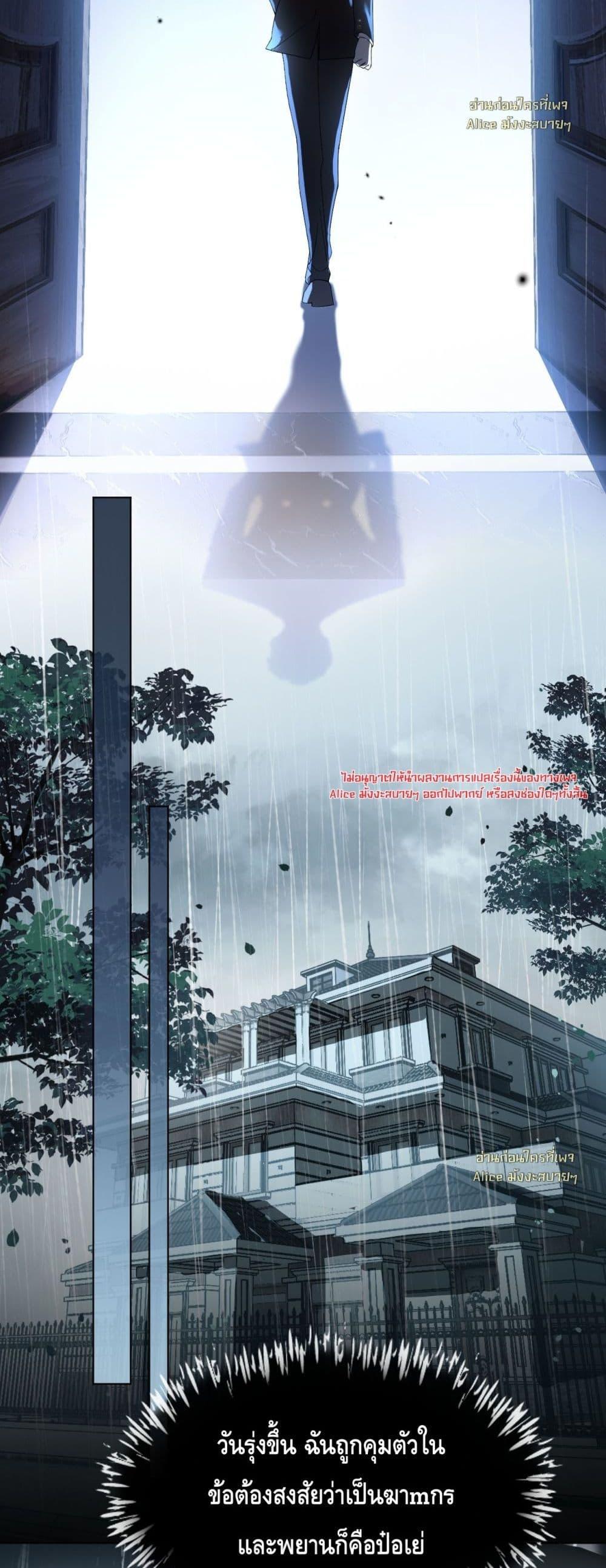 Manga-lc-com อ่านมังงะ อ่านการ์ตูน ออนไลน์ ฟรี YouAreMyThou ตอนที่ 1 2 3 4 5 6 7 8 9 10 11 12 13 14 ฟรี ไม่มีโฆษณา Manga-lc - อ่าน มังงะ อ่าน การ์ตูน ออนไลน์ อ่านมังงะ ฟรี