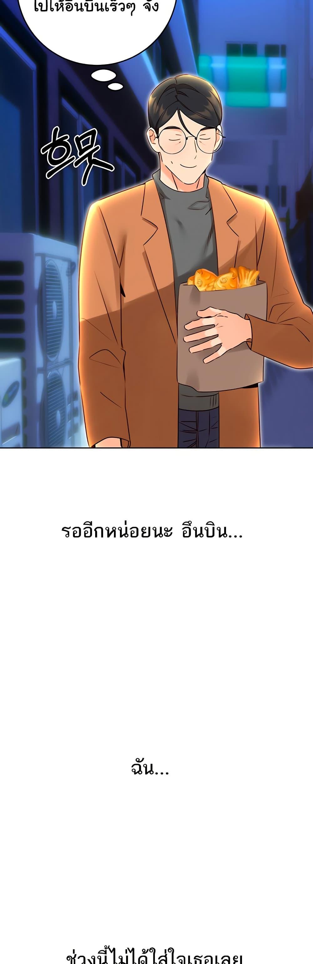 Doujin-Lc- อ่าน โดจิน มังฮวา เกาหลี ญี่ปุ่น จีน แปลไทย Sex Lottery ตอนที่ 1 2 3 4 5 6 7 8 9 10 11 12 13 14 ฟรี ไม่มีโฆษณา อ่าน โดจิน Manhwa เกาหลี ญี่ปุ่น จีน เรามีครบ คัดมาให้เน้นๆ โดจิน 18+ รับประกันความฟินโดย  Doujin Lc