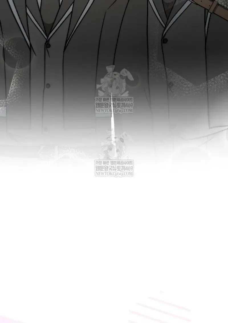 Concept Grasping Magic Genius ตอนที่ ตอนที่ 49 รูปที่ 43