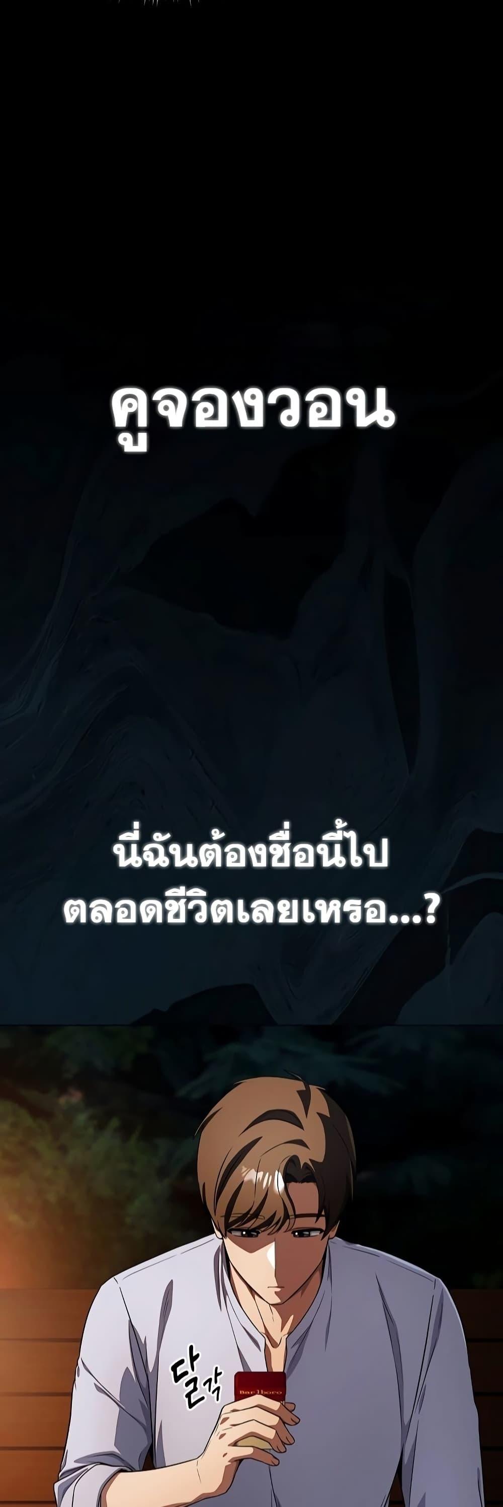 Doujin-Lc- อ่าน โดจิน มังฮวา เกาหลี ญี่ปุ่น จีน แปลไทย Affair Agency ตอนที่ 1 2 3 4 5 6 7 8 9 10 11 12 13 14 ฟรี ไม่มีโฆษณา อ่าน โดจิน Manhwa เกาหลี ญี่ปุ่น จีน เรามีครบ คัดมาให้เน้นๆ โดจิน 18+ รับประกันความฟินโดย  Doujin Lc